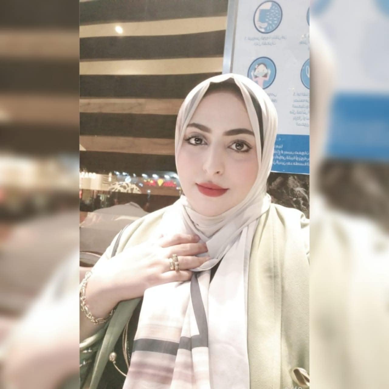 الكاتب زيزي محمد